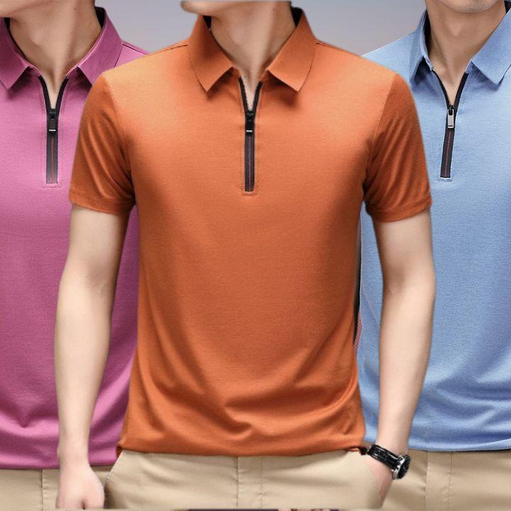 Camisa Polo Serene - Tecido em Seda Gelo [COMPRE 2 LEVE 3]