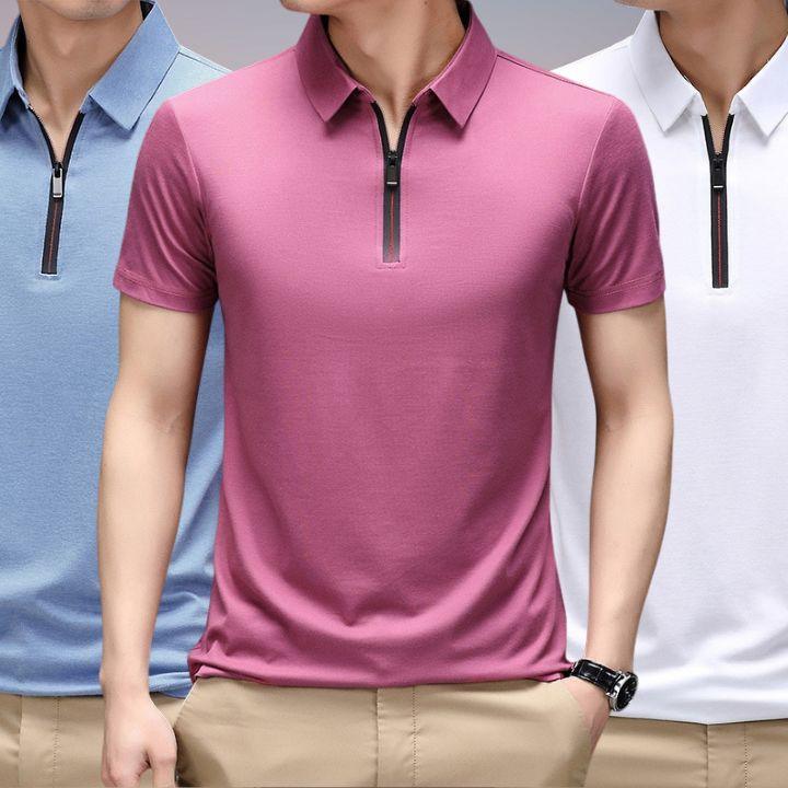 Camisa Polo Serene - Tecido em Seda Gelo [COMPRE 2 LEVE 3]